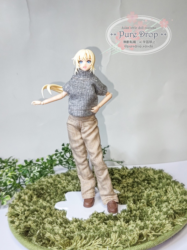 1/12 1/10 ストレートジーンズ・ベージュ(創彩少女庭園Lボディ確認)