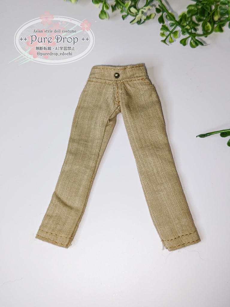 1/12 1/10 ストレートジーンズ・ベージュ(創彩少女庭園Lボディ確認)