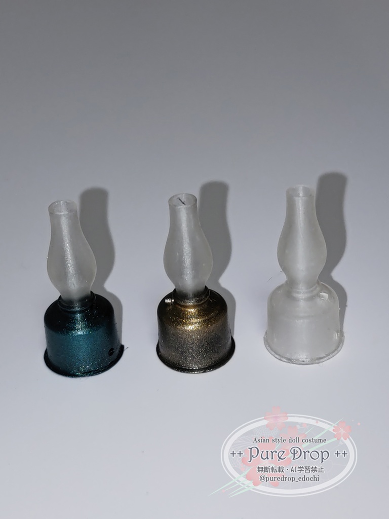 1/10・1/12サイズ ガスランタン グリーン・ゴールド・無垢