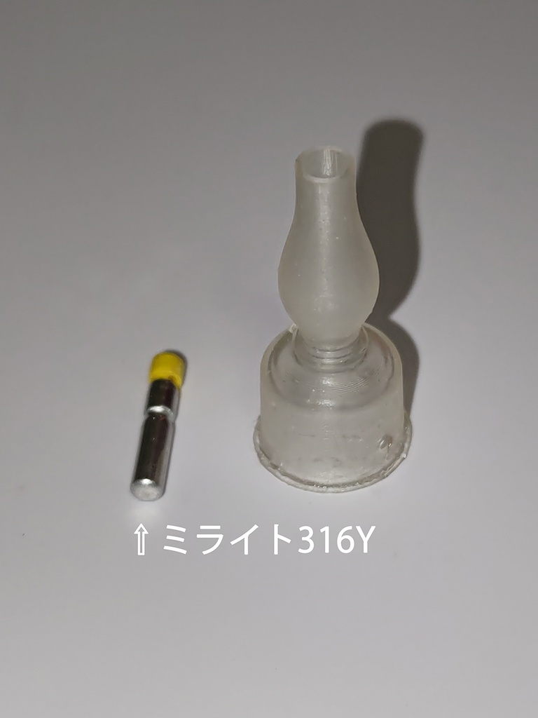 1/10・1/12サイズ ガスランタン グリーン・ゴールド・無垢