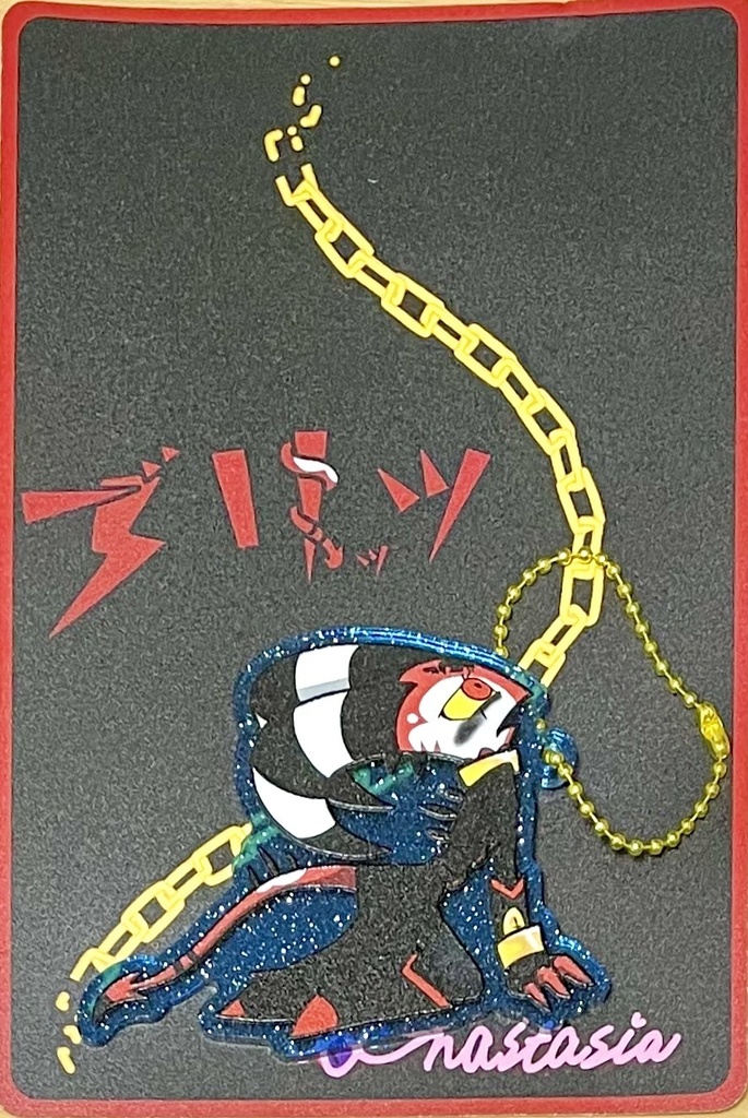 1-6↔︎2-11リバーシブルブリッツアクキー