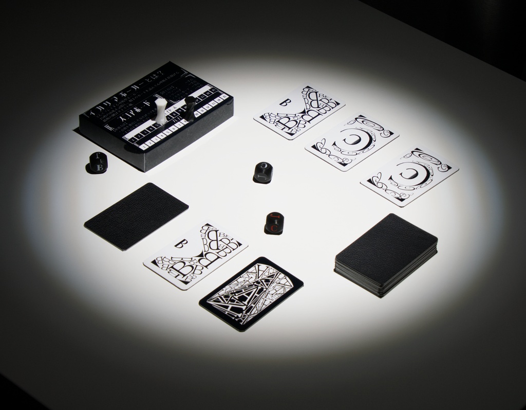 イカサマポーカー