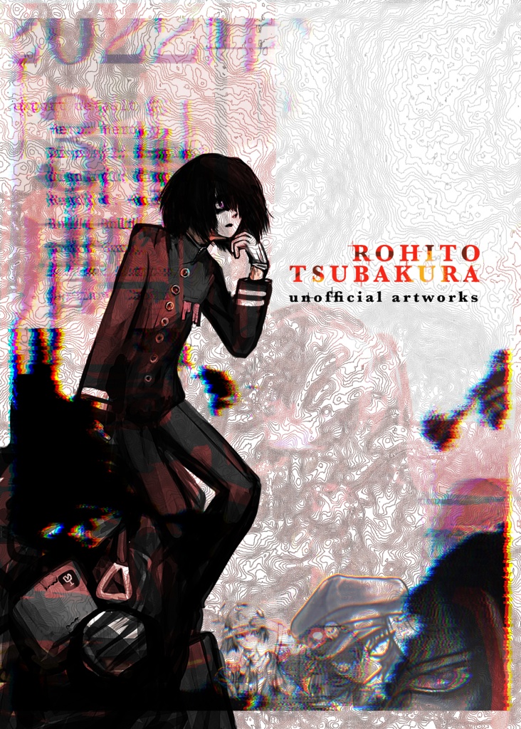 ROHITO TSUBAKURA unofficial artworks