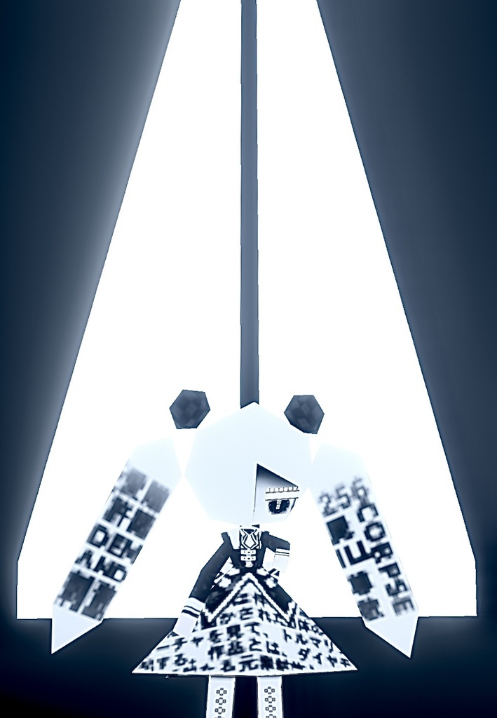 256(セミコロン)