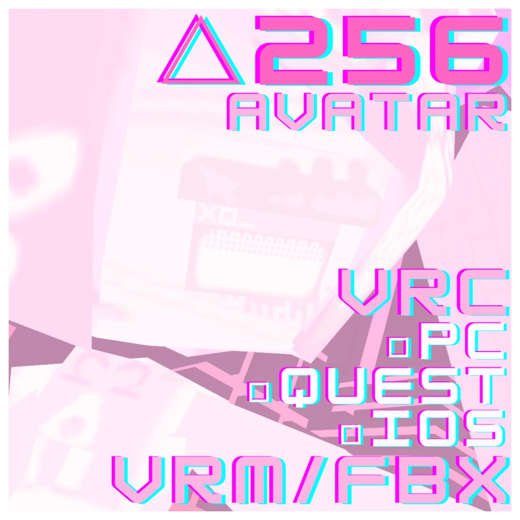 256(セミコロン)