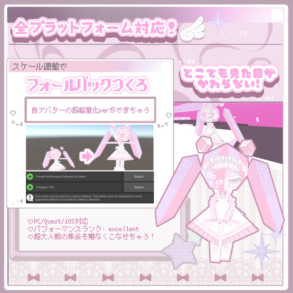 256(セミコロン)