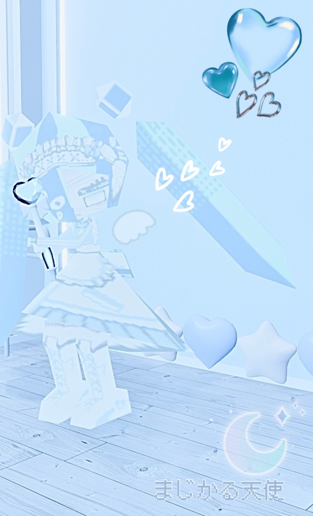 256(セミコロン)