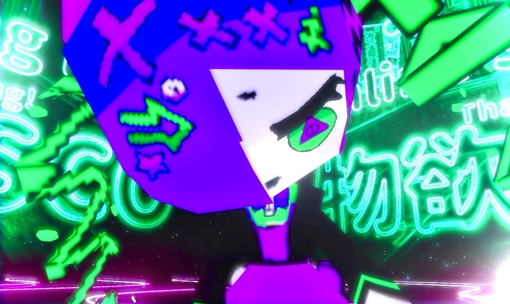 256(セミコロン)