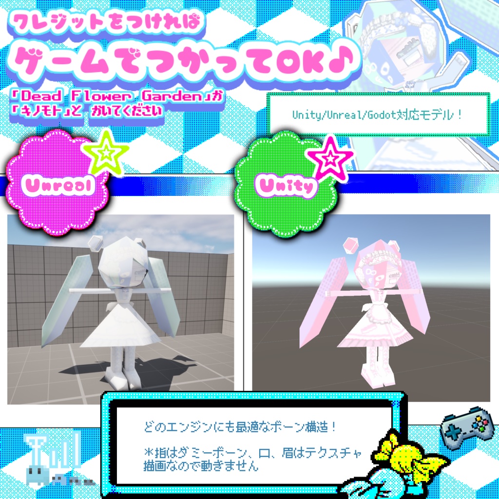 256(セミコロン)