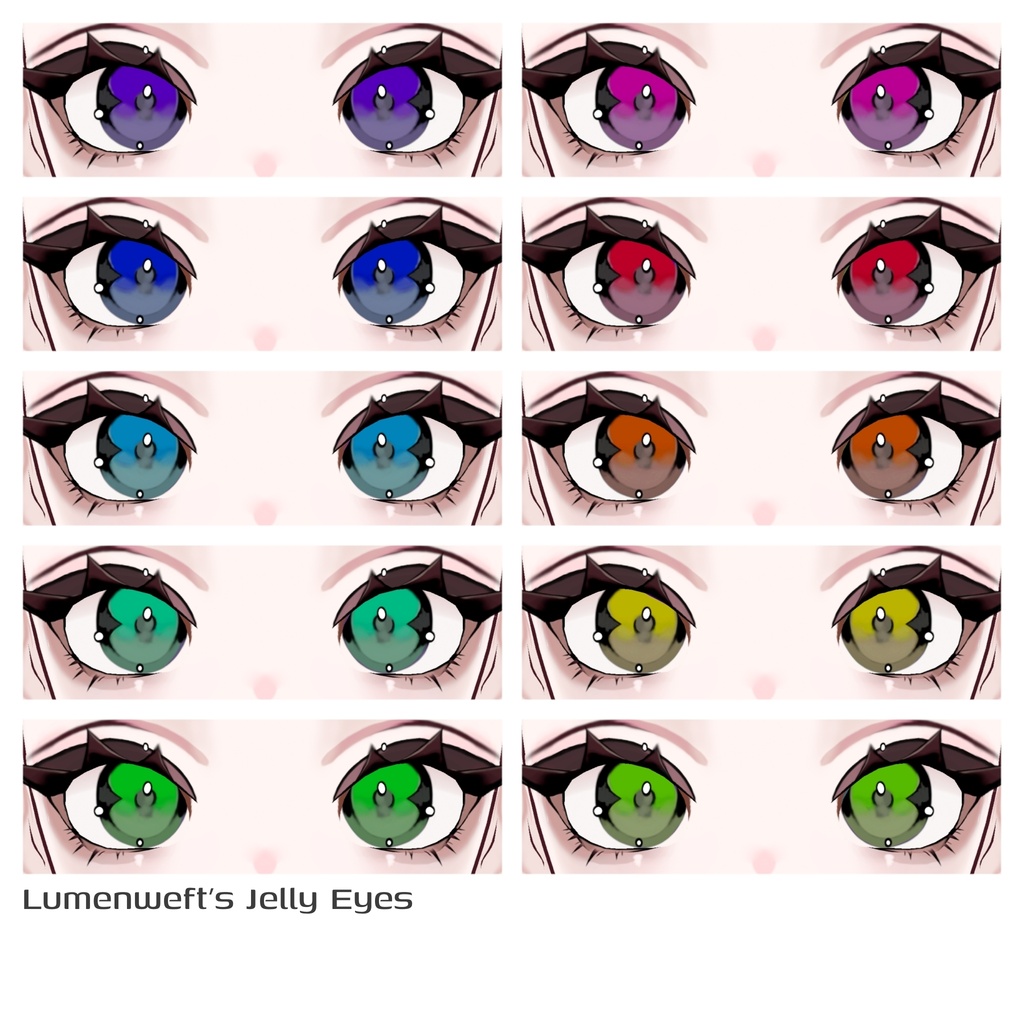 【VRoid正式版】Lumenweft's Jelly Eyes