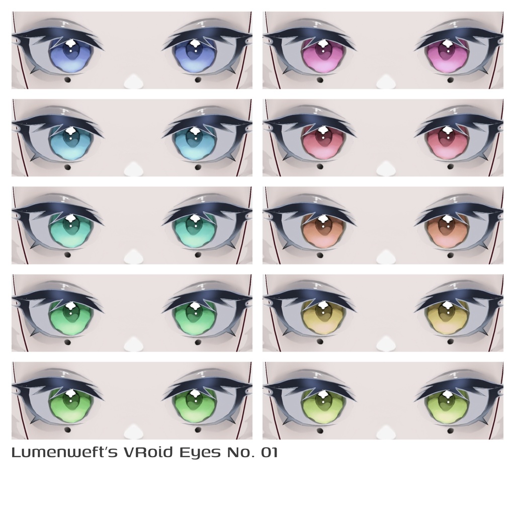 【VRoid正式版】Lumenweft's VRoid Eyes No.01