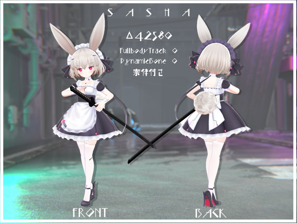 【オリジナル3Dモデル】サーシャ SASHA