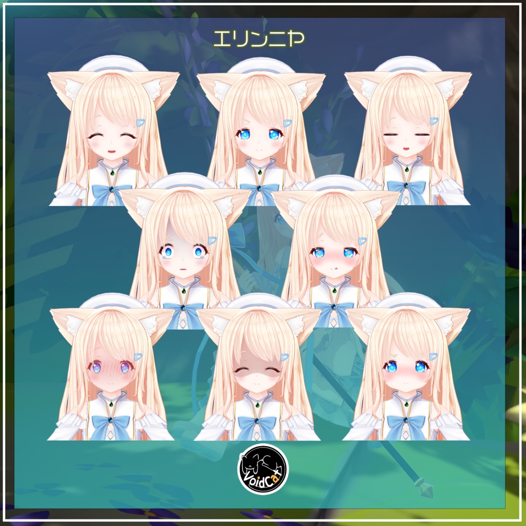 【オリジナル3Dモデル】エリンニヤ Elinyaa