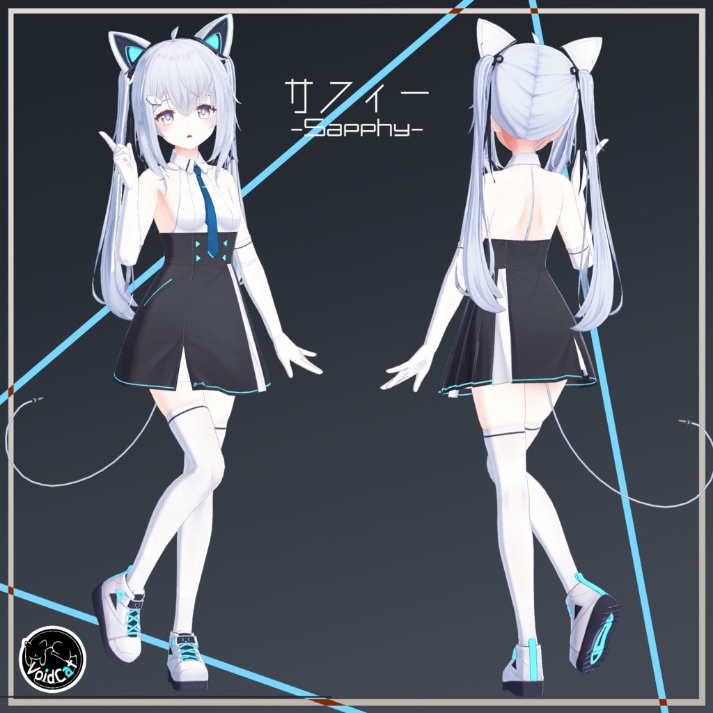 【オリジナル3Dモデル】サフィー-Sapphy- V2