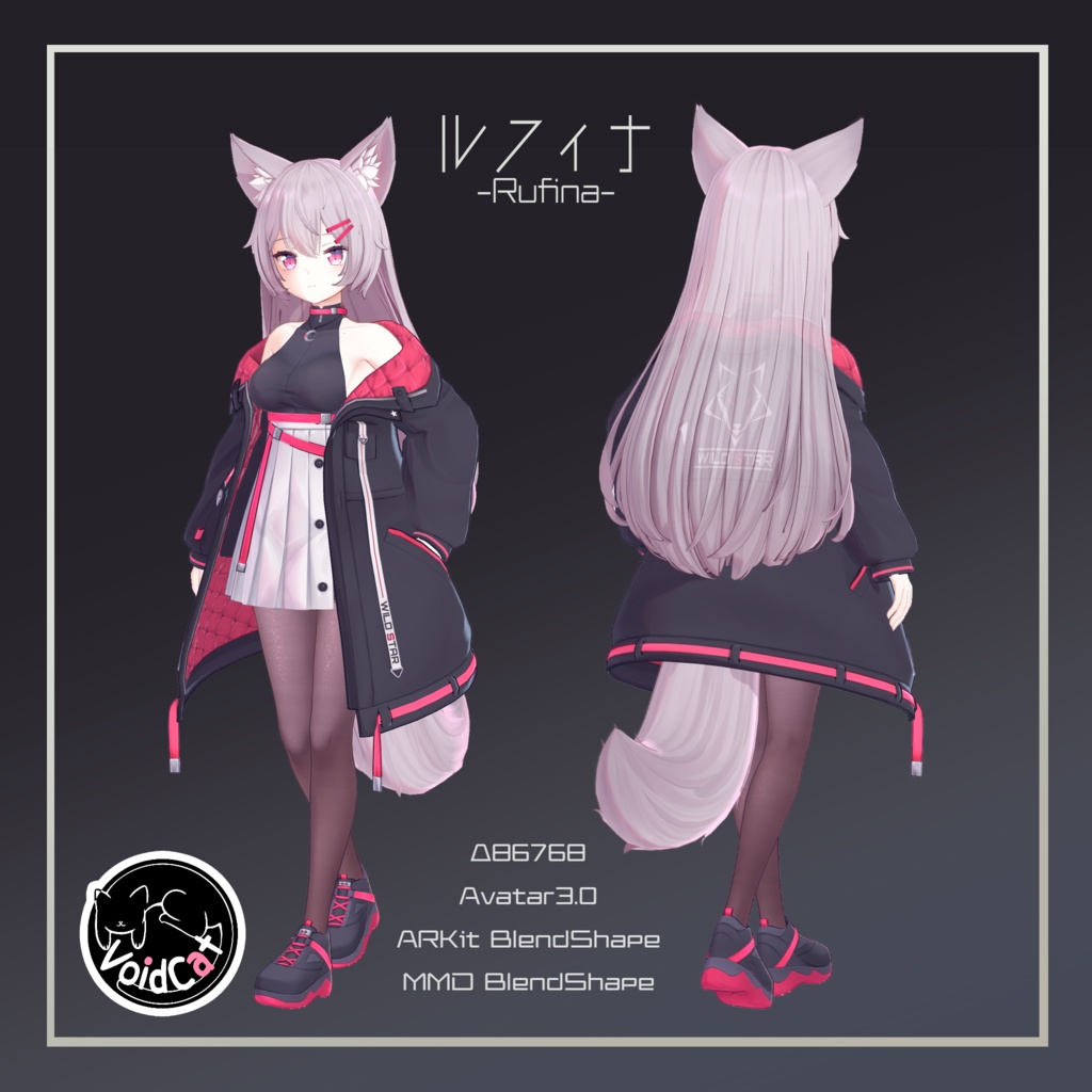 【オリジナル3Dモデル】ルフィナ-Rufina-