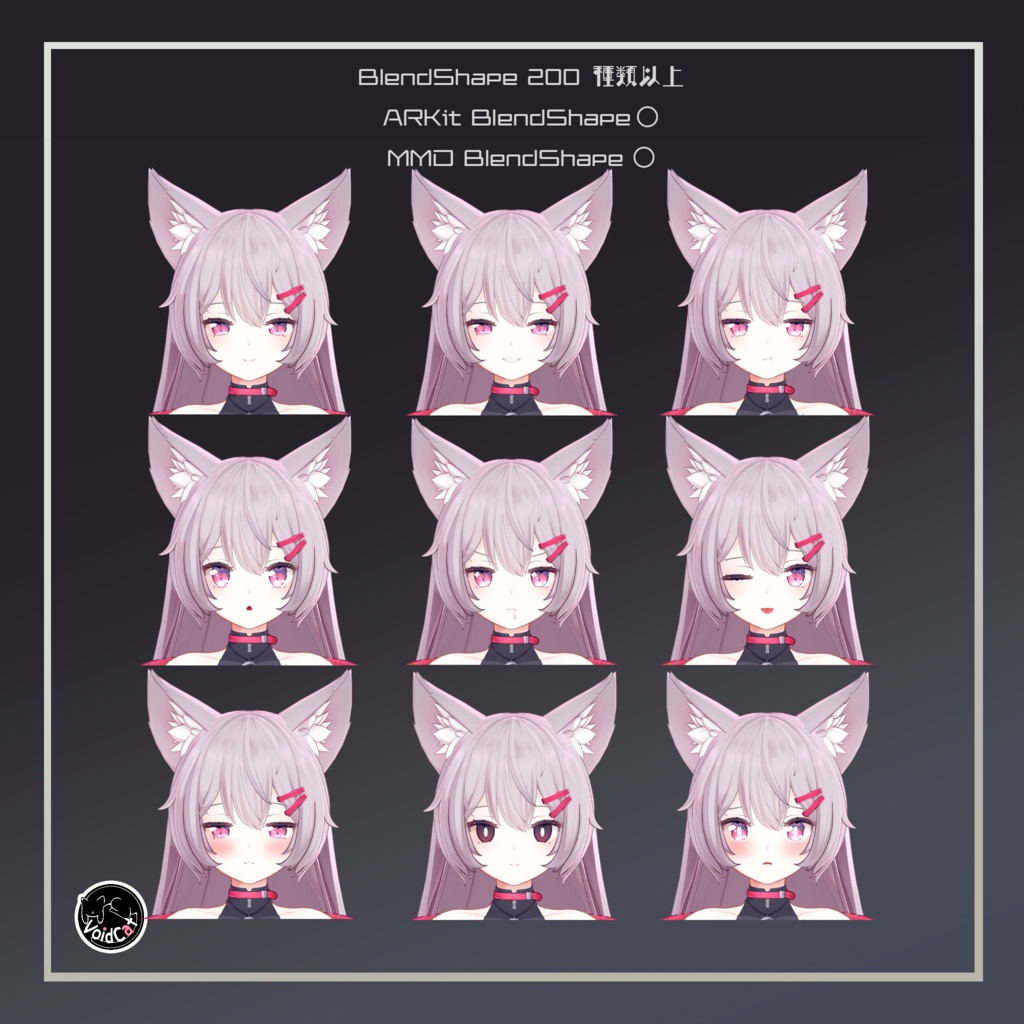 【オリジナル3Dモデル】ルフィナ-Rufina-