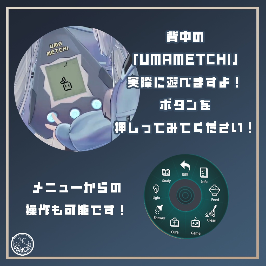 【オリジナル3Dモデル】ルリエ -Lurie-