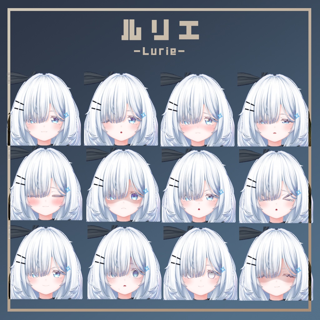 【オリジナル3Dモデル】ルリエ -Lurie-