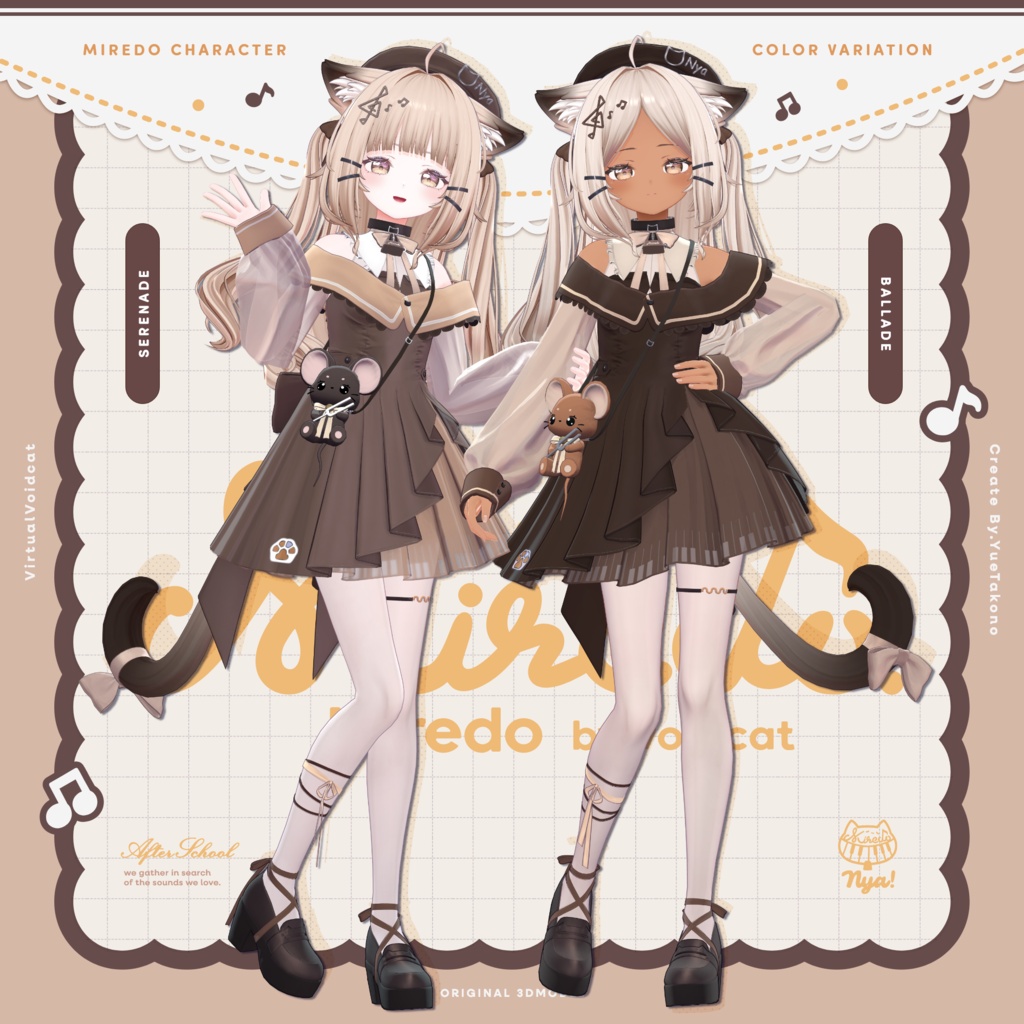 【オリジナル3Dモデル】ミレド -Miredo-