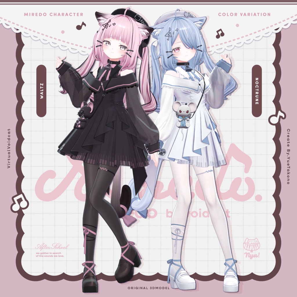 【オリジナル3Dモデル】ミレド -Miredo-