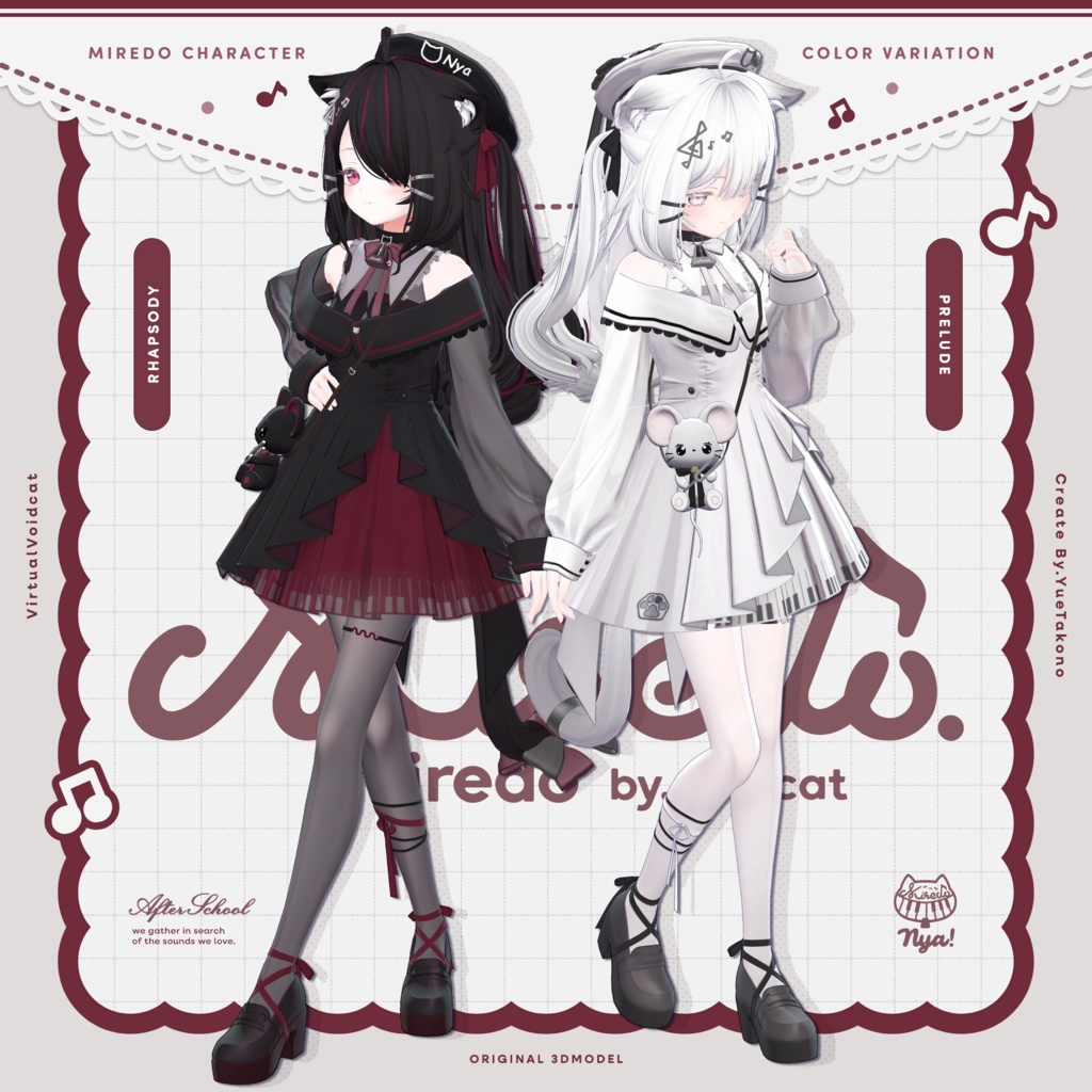 【オリジナル3Dモデル】ミレド -Miredo-