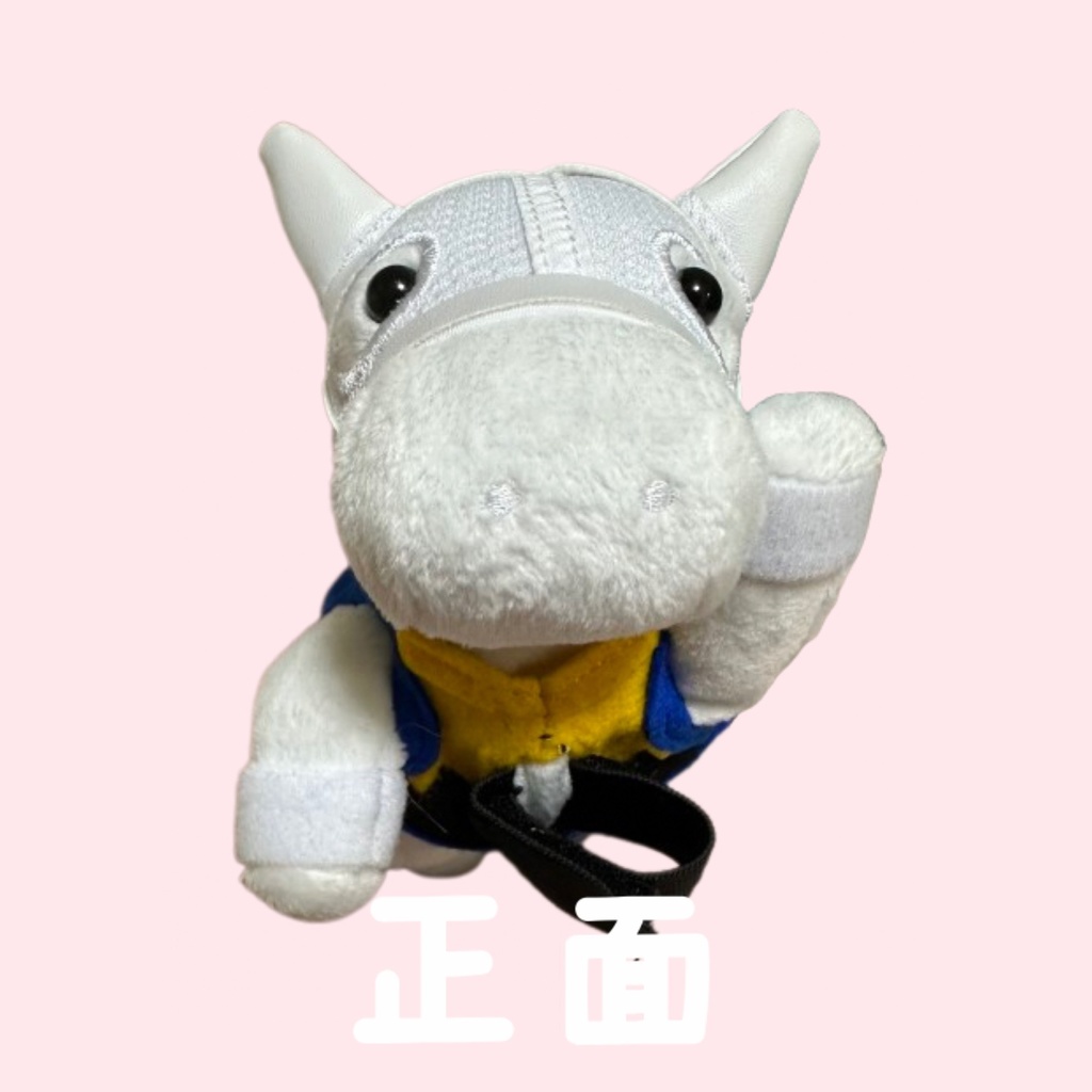 くっつきシリーズ ◼️ソダシ◼️ 勝負服着せ替え