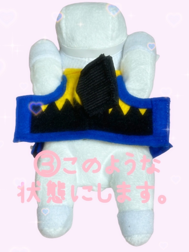 くっつきシリーズ ◼️ソダシ◼️ 勝負服着せ替え