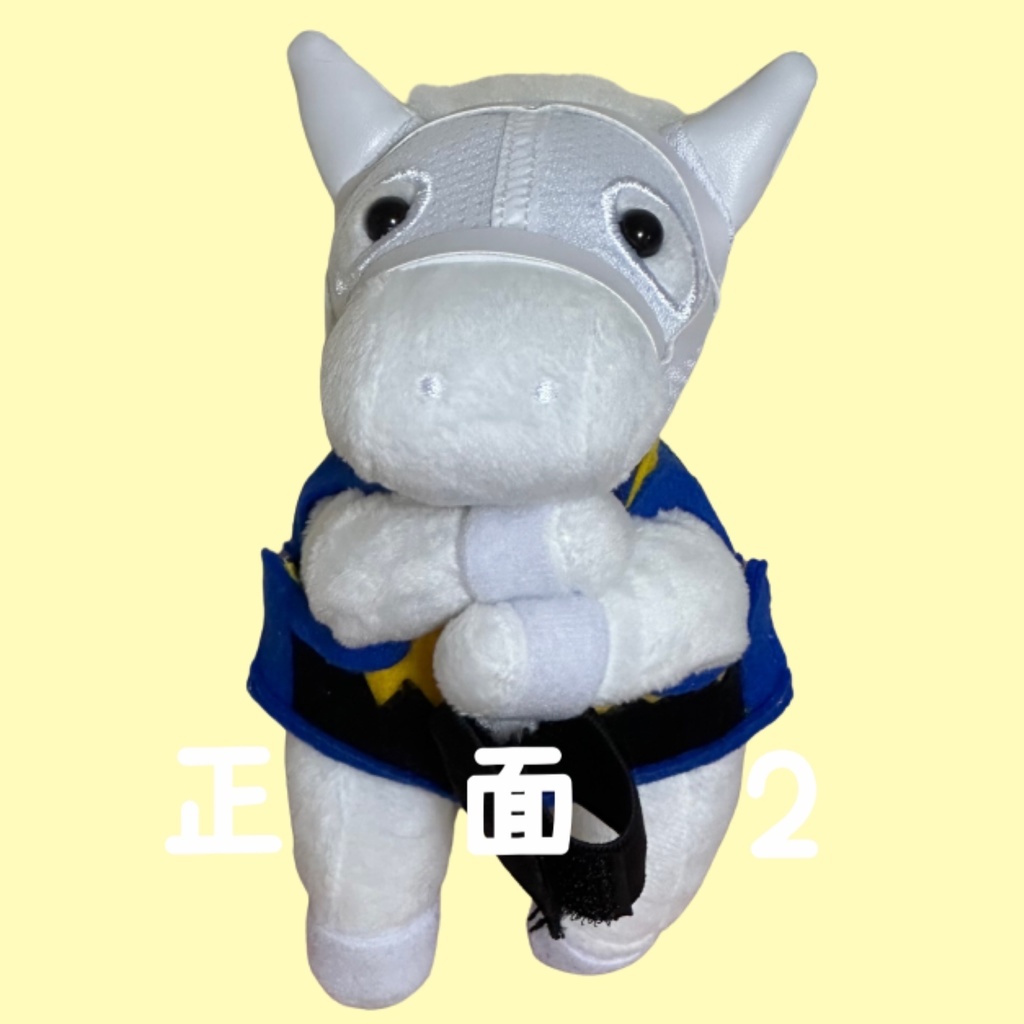 くっつきシリーズ ◼️ソダシ◼️ 勝負服着せ替え