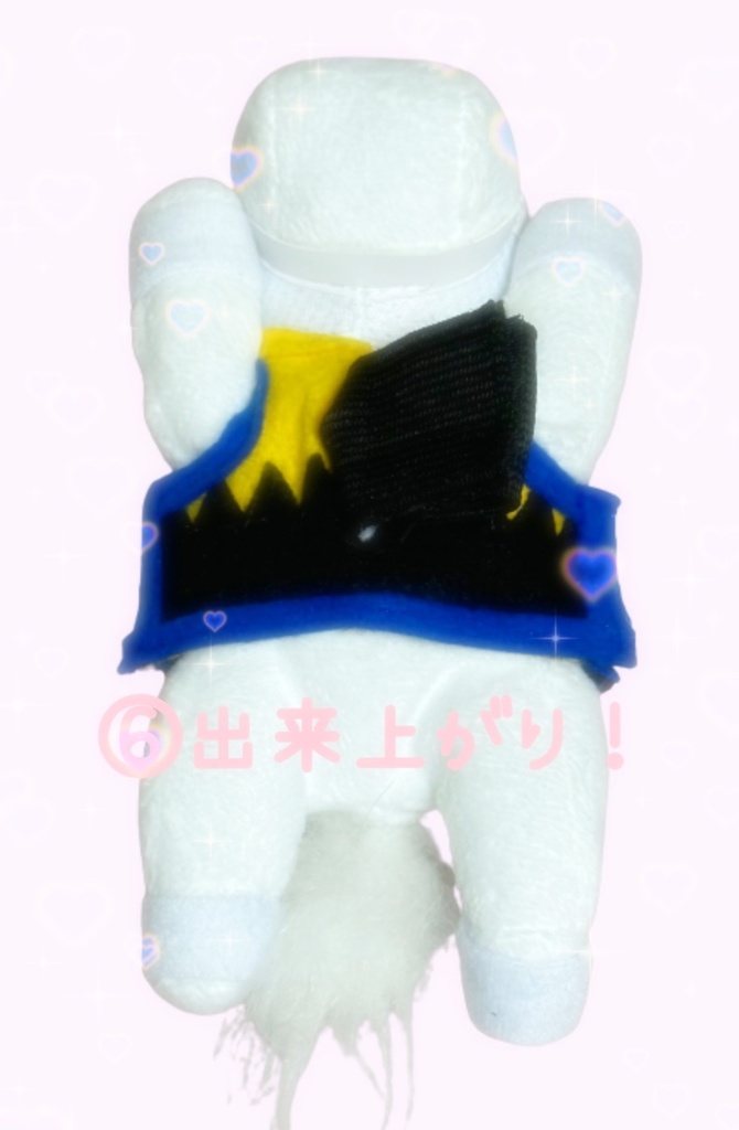 くっつきシリーズ ◼️ソダシ◼️ 勝負服着せ替え