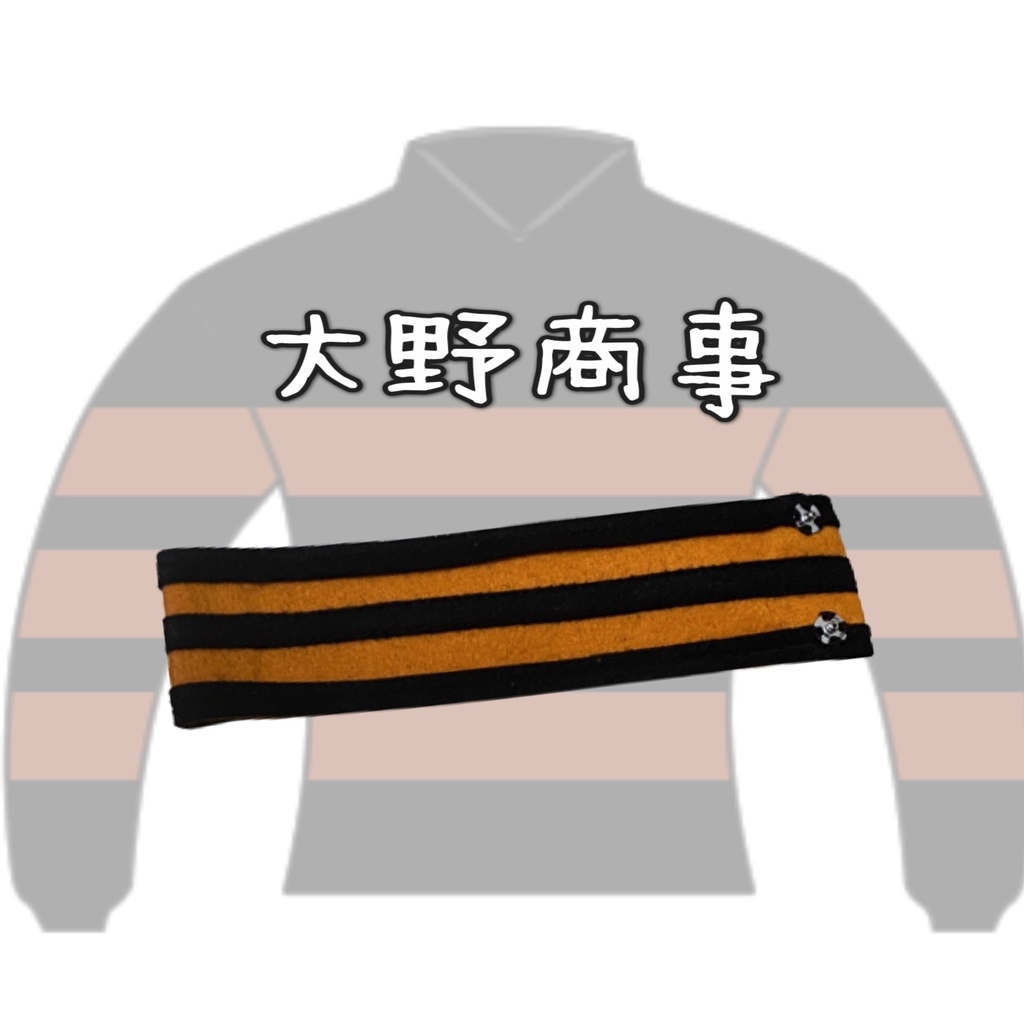 ◼️アイドルホースバンテージ◼️【(S)サイズ(マスコットサイズ)/(M)サイズ(レギュラーサイズ)/(L)サイズ(ビッグサイズ)/(X)サイズ(くっつきサイズ)】