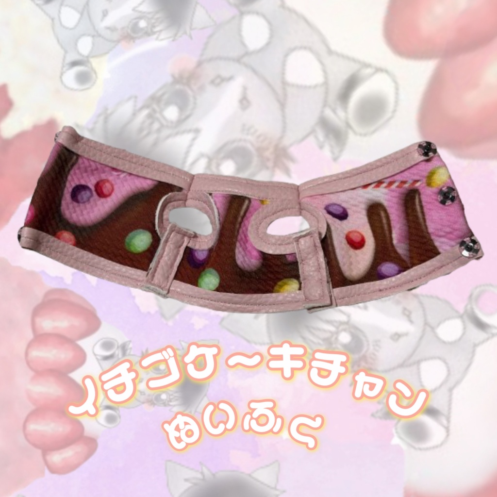 🍓数量限定5着のみ🍓イチゴケーキチャン🍓アイドルホース専用🍓Sサイズ🍓お菓子柄着せ替え ( ぬい服 ) 🍓