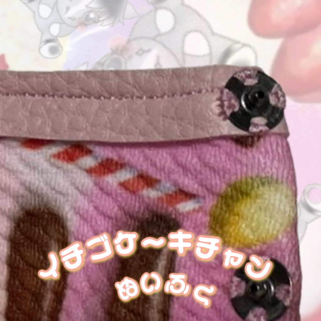 🍓数量限定5着のみ🍓イチゴケーキチャン🍓アイドルホース専用🍓Sサイズ🍓お菓子柄着せ替え ( ぬい服 ) 🍓