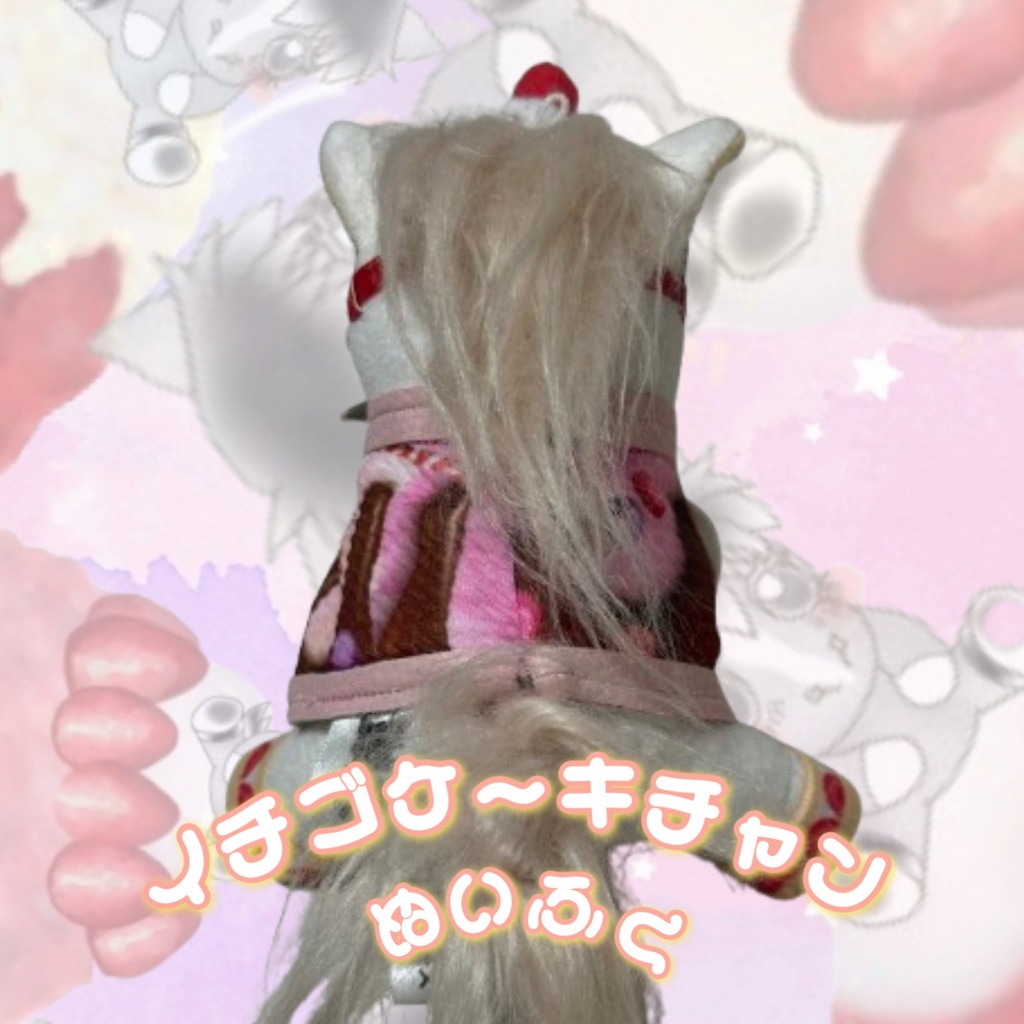 🍓数量限定5着のみ🍓イチゴケーキチャン🍓アイドルホース専用🍓Sサイズ🍓お菓子柄着せ替え ( ぬい服 ) 🍓