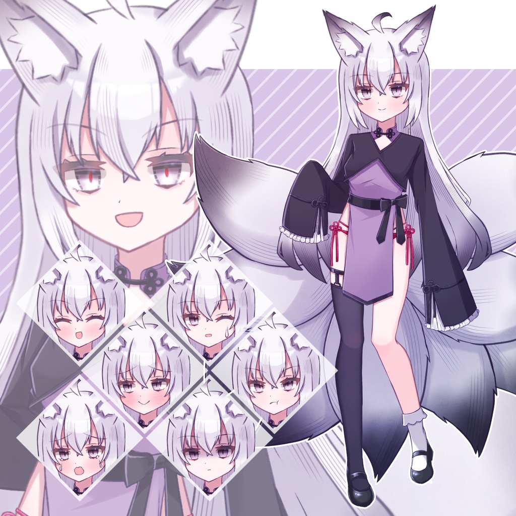 【立ち絵素材】もふもふ妖狐【差分34枚】
