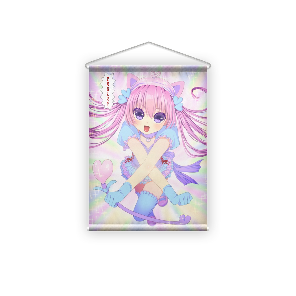 ちんこプロポーションXタペストリー - B2縦