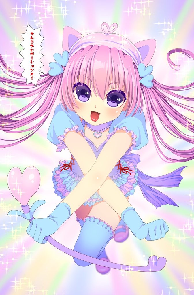 ちんこプロポーションXタペストリー - B2縦