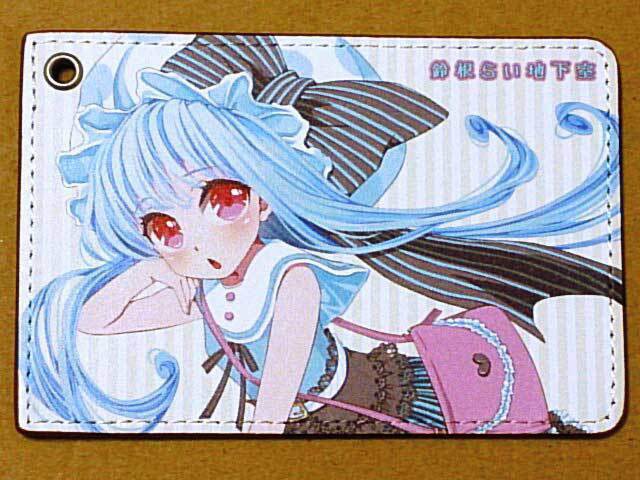 チョコミント色パスケース(twitter24,000&pixiv40,000フォロワー感謝絵)