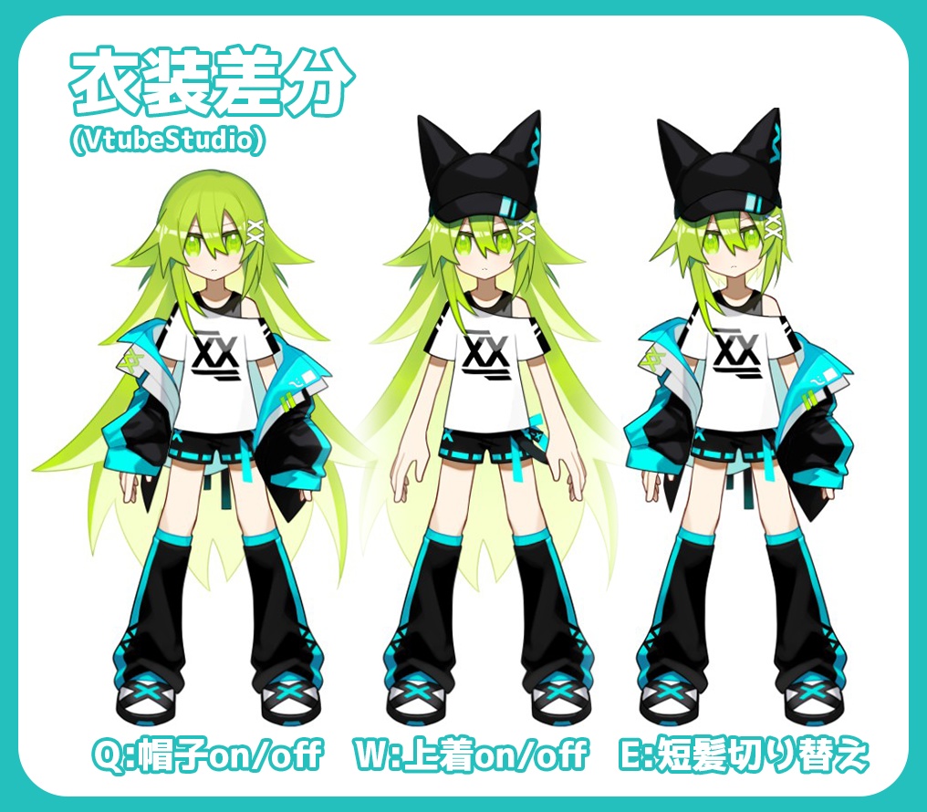 【汎用モデル】小さくてクールなネコミミ帽子さん【VTS対応】