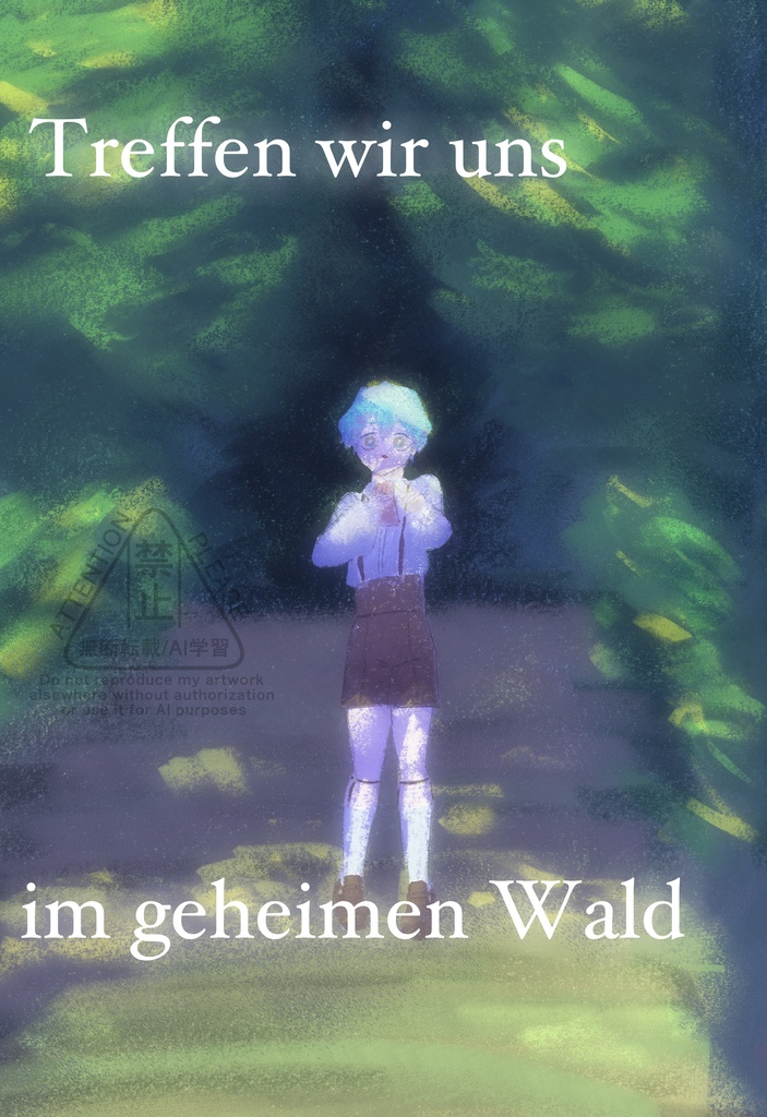 Treffen wir uns im geheimen Wald