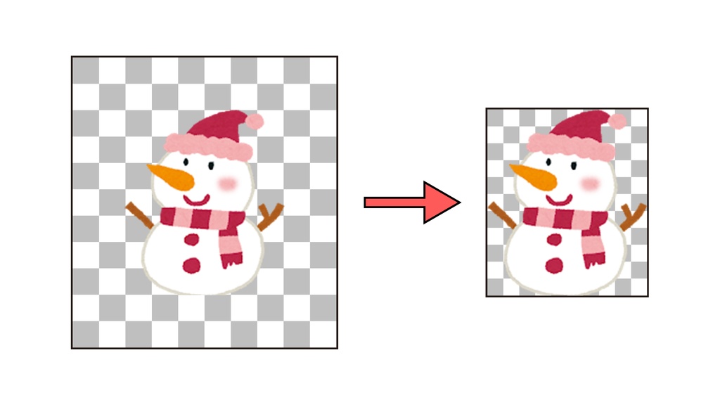 【フリーソフト】Alpha Trimmer