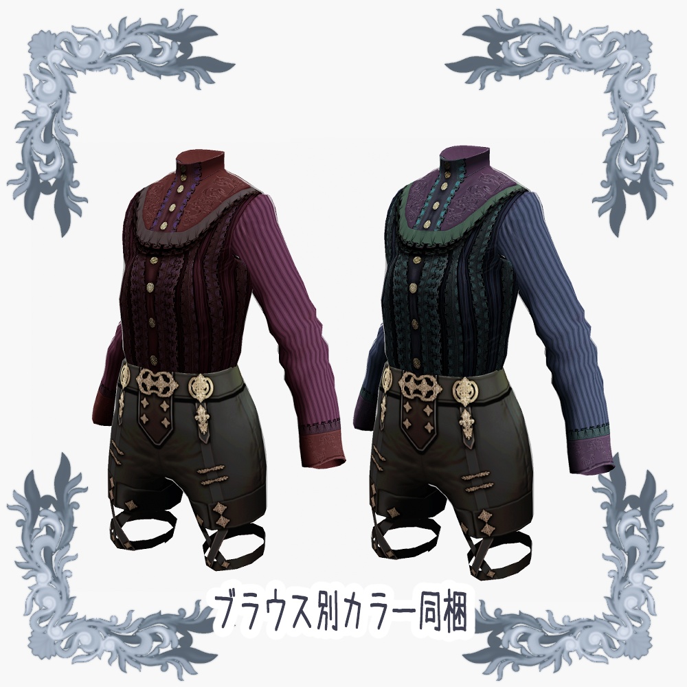 【Vroid用衣装テクスチャ】ゴシックフリルブラウスセット(ショートパンツver)