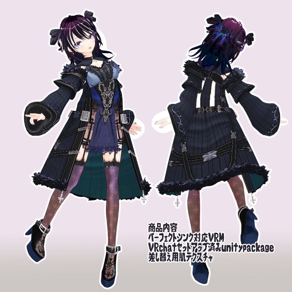 オリジナル3Dモデル:Momo-Chan-G【パーフェクトシンクVRM/VRChat】