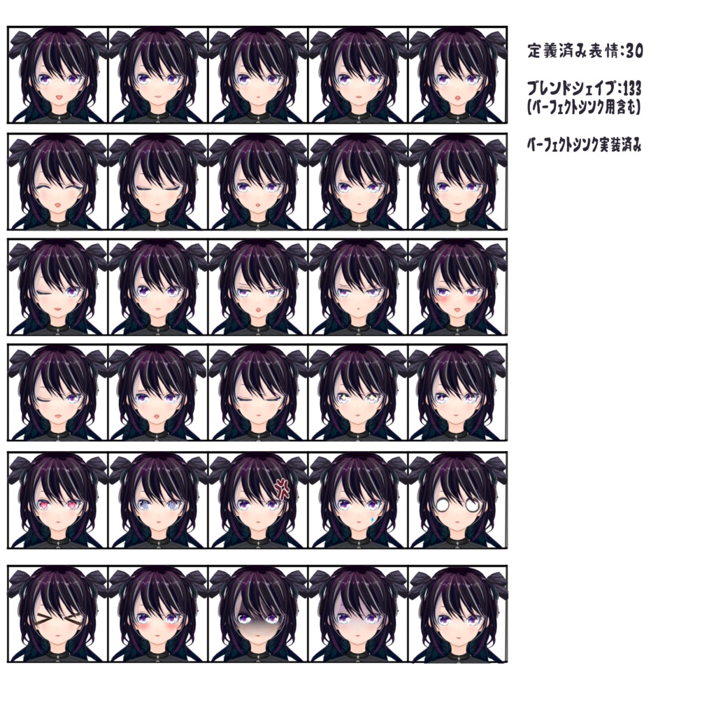 オリジナル3Dモデル:Momo-Chan-G【パーフェクトシンクVRM/VRChat】