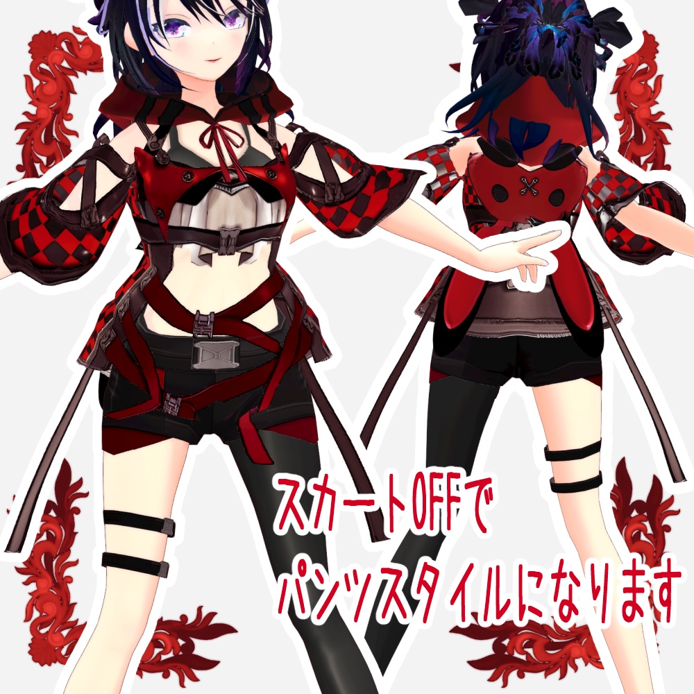 【Vroid用衣装テクスチャ】Usa-Techパーカーセット【4Colors set】