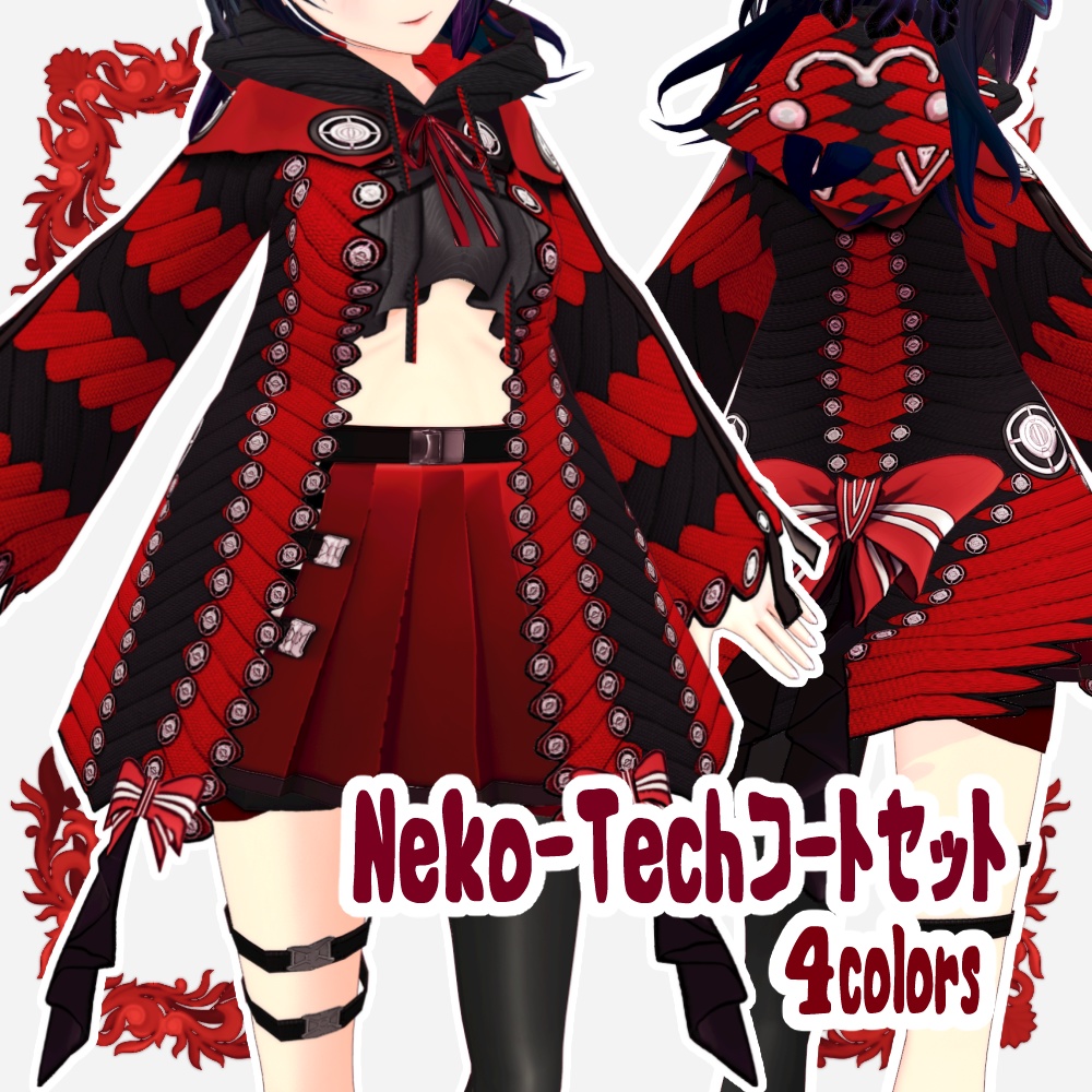 【Vroid用衣装テクスチャ】Neko-Techコートセット【4Colors set】