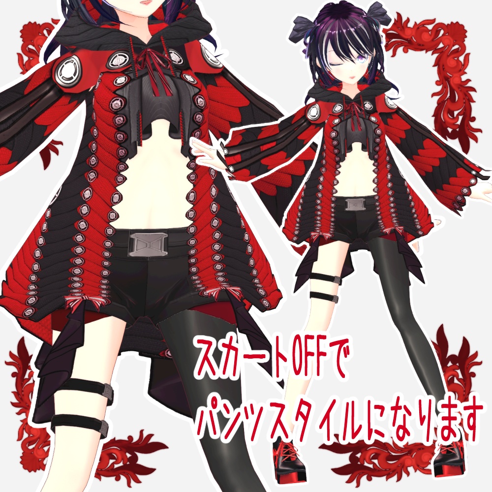 【Vroid用衣装テクスチャ】Neko-Techコートセット【4Colors set】