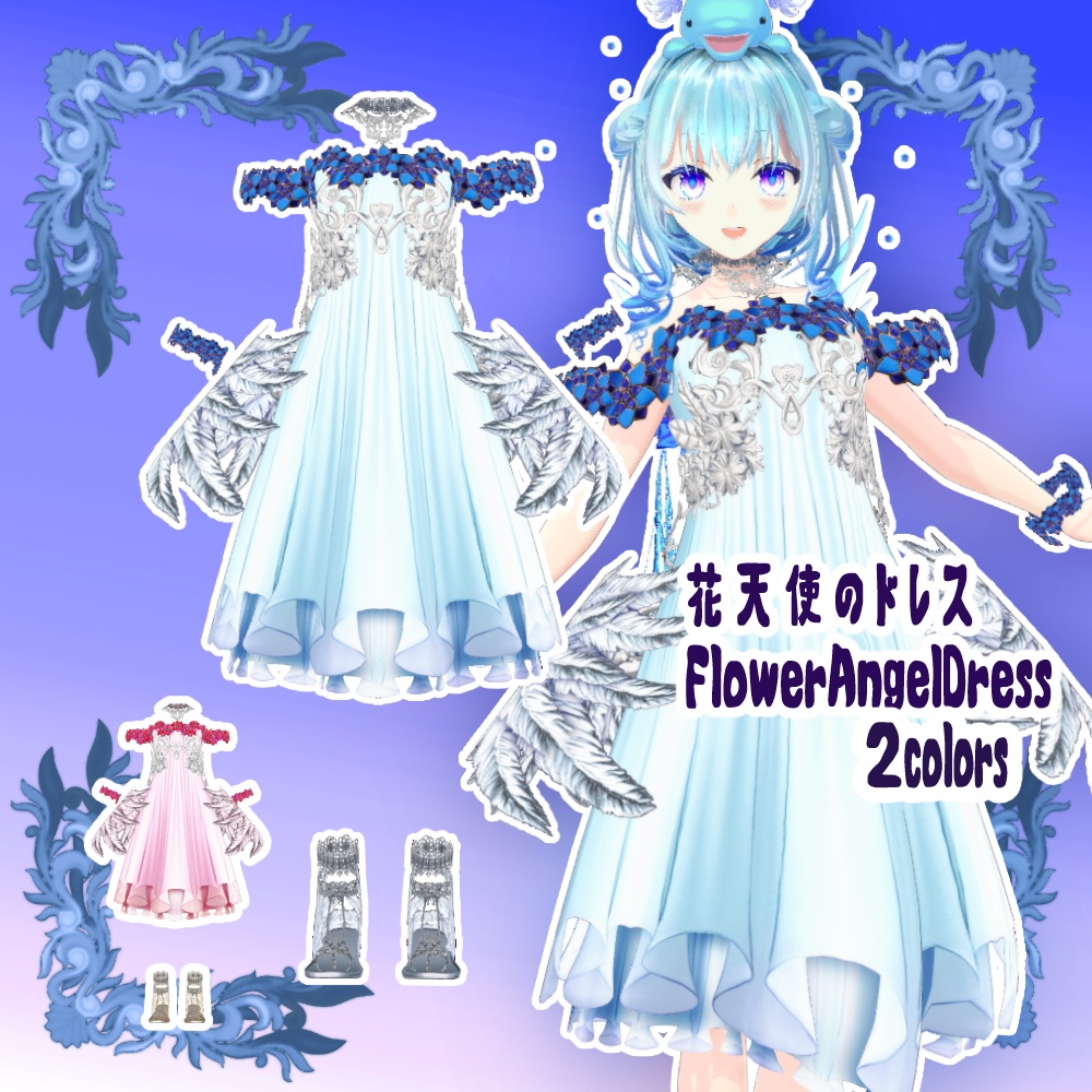 【Vroid用衣装】花天使のドレス FlowerAngelDress【2Colors】