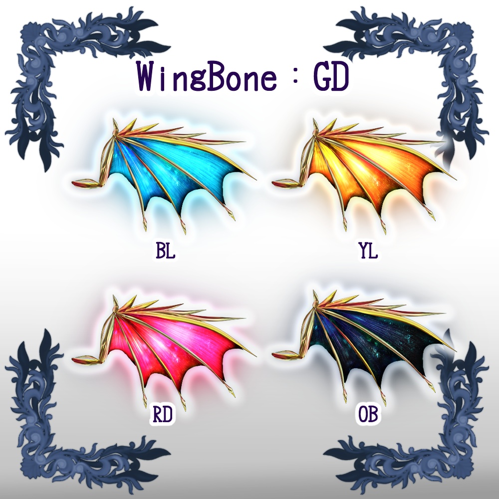 【VRoid用ヘアプリセット】幻想竜の翼【3x4colors】