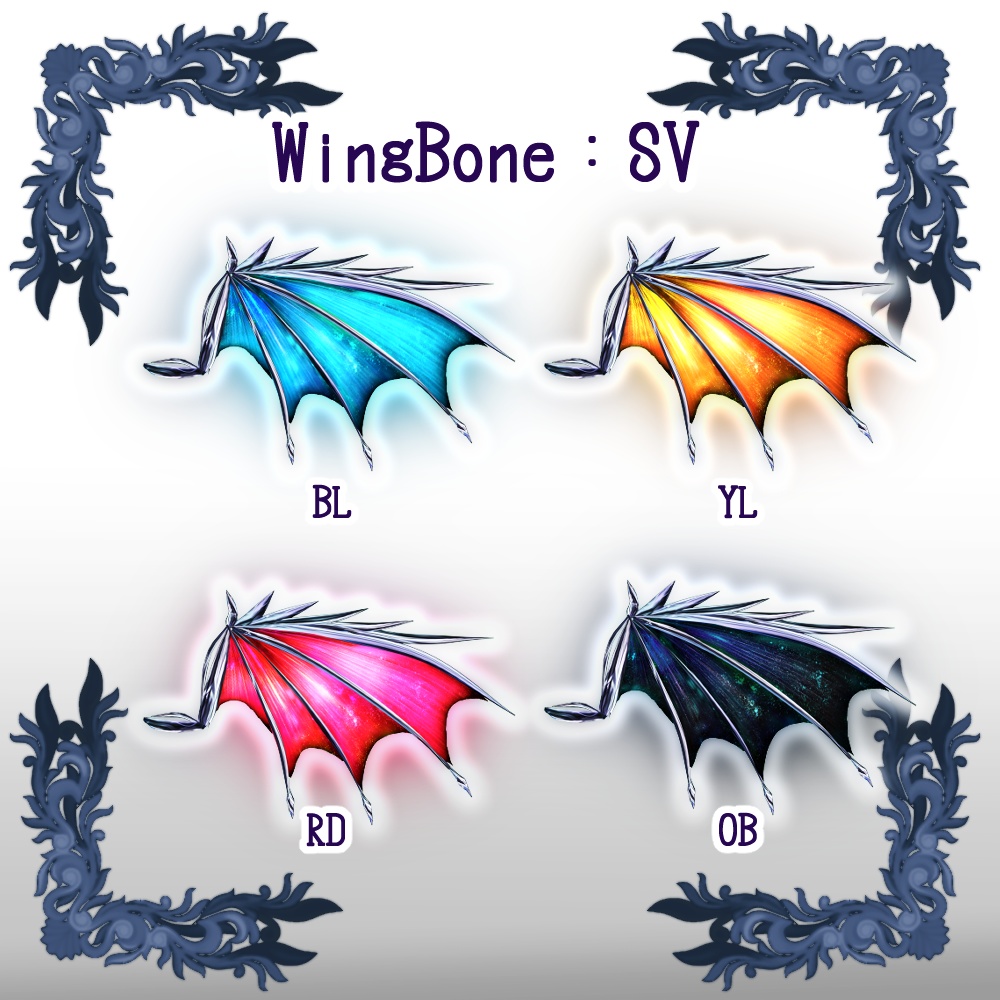 【VRoid用ヘアプリセット】幻想竜の翼【3x4colors】