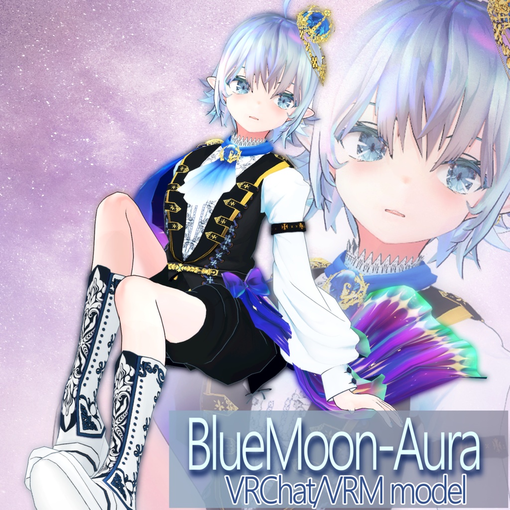 オリジナル3DモデルBlueMoon-Aura【VRChat/VRM】